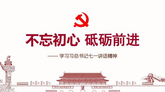 中國(guó)連續(xù)5年成為全球工業(yè)機(jī)器人第一大應(yīng)用市場(chǎng)