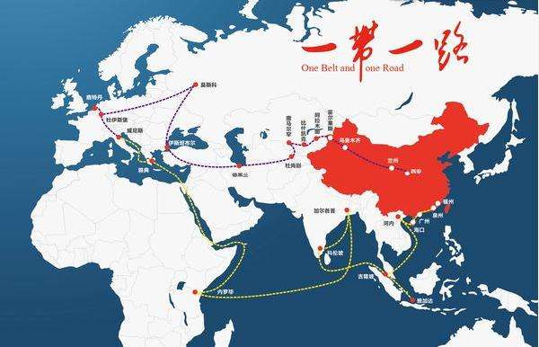 五年來“一帶一路”為國家?guī)碣Q(mào)易額超5萬億美元