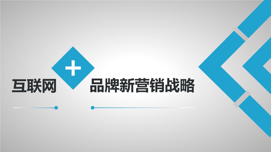 閥門市場該如何開發(fā)，如何打響品牌營銷