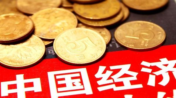 中國(guó)經(jīng)濟(jì)已成世界經(jīng)濟(jì)增長(zhǎng)的第一引擎 對(duì)世界經(jīng)濟(jì)增長(zhǎng)年均貢獻(xiàn)率18.4%